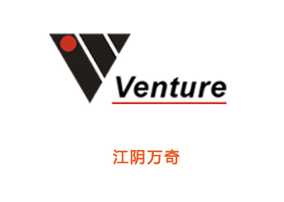 江阴万奇