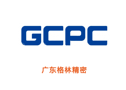 广东格林精密