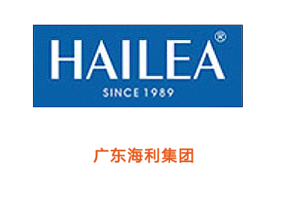 广东海利集团