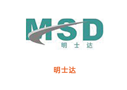明士达