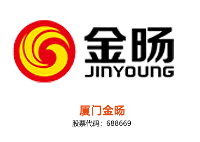 厦门金旸
