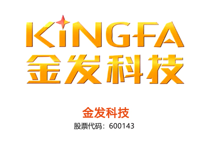 金发科技